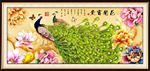 孔雀牡丹