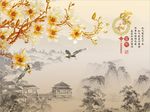 家和富贵玉兰花