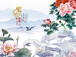 家和富贵牡丹花