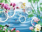 玉兰竹子图