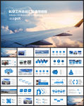 航空公司航空空运公司ppt