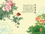 牡丹荷花图