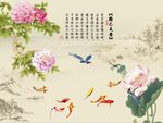 国色天香牡丹花
