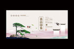 黄山印象