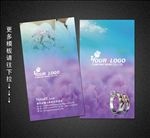 婚庆名片