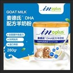 宠物奶粉淘宝天猫主图设计