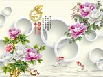 家和富贵牡丹花