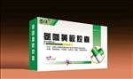 医药包装盒