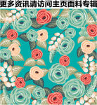 装饰花卉背景 夏日花卉图案