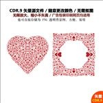 手绘爱心心形卡通图心形背景
