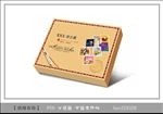 幸福传递 月饼包装