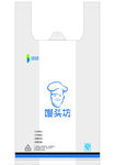 袋子设计  手提袋 方便袋