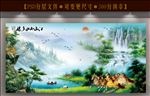 国画聚宝盆