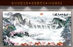 江山如画