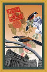花鸟画