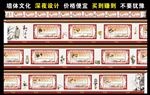 弟子规