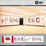社区文化墙