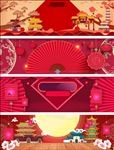 中国风红色海报背景
