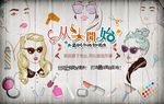 美容美发背景墙