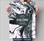 创意水墨展板