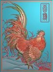 方牌酉鸡公鸡挂件精雕浮雕灰度