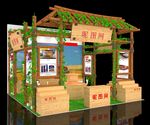 农家展台