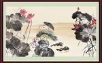 水墨荷花