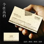 名片图片