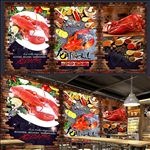 龙虾背景墙 小龙虾海报