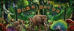 森林动物游乐园舞台背景板