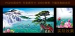 黄山迎客松