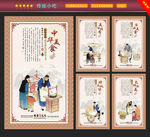 传统小吃