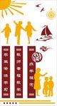 浮雕文化墙图片