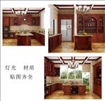 精品红木橱柜
