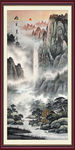 山水风景