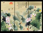 年年有余