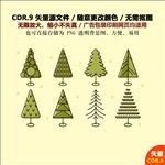 手绘卡通圣诞树松树图标