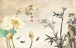 竹子荷花图