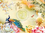 家和富贵玉雕牡丹花