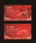 花店名片