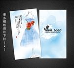礼服名片