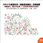 手绘鲜花图形纹案背景素材