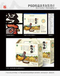 土鸡蛋包装设计