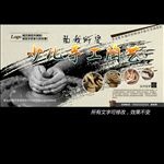 少儿陶艺