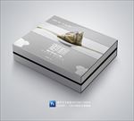 粽子包装