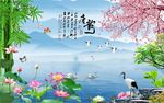 竹子荷花风景