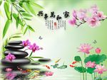 家和万事兴风景