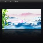 水墨画