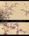 中式梅花背景壁画手绘花鸟