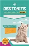 猫砂